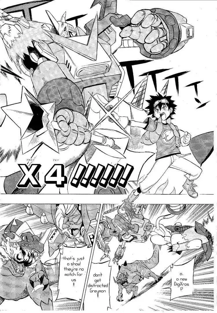 Digimon Cross Wars Chapter 5 24